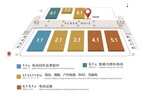 2023第8届宇宙电池物业展览会即将于8月8-10日广州昌大启幕j9九游会